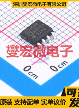 AD8629WARZ-R7 SOIC-8 双路精密运算放大器芯片IC