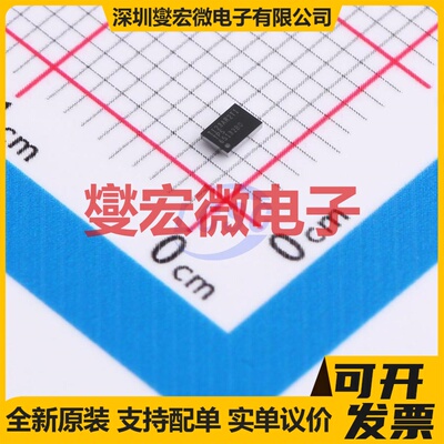 ADN2830ACPZ32 LFCSP-32-WQ 激光驱动器芯片IC