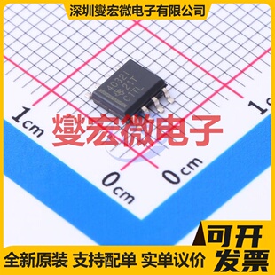 THS4032IDR SOIC-8 双路运算放大器芯片IC