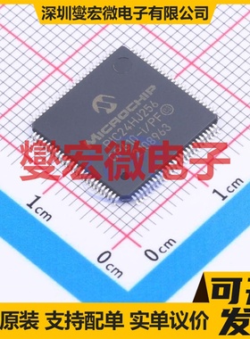 PIC24HJ256GP610-I/PF TQFP-100(14x14) MCU/MPU/SOC单片机处理