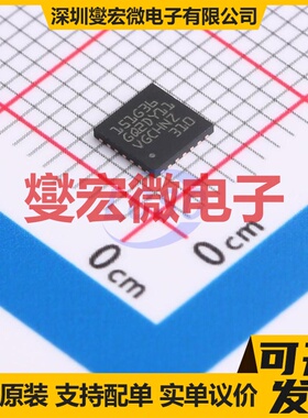STM8L151G3U6 UFQFPN-28(4x4) MCU/MPU/SOC微处理器控制器