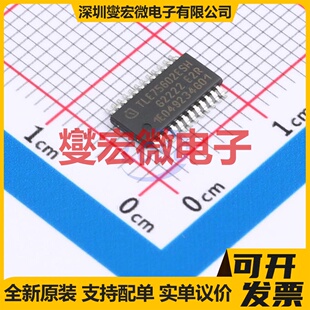 TLE75602-ESH TSDSO-24 功率电子开关芯片IC