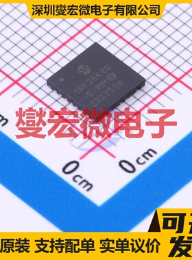 PIC18F26K80-E/MM QFN-28-EP(6x6) MCU/MPU/SOC微处理器控制器