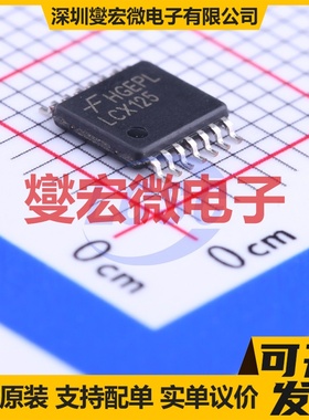 74LCX125MTC TSSOP-14 缓冲/驱动/接收/收发器芯片IC