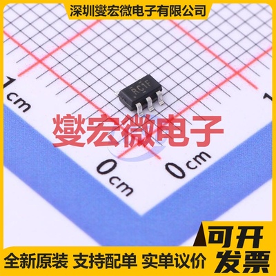 LMV321IDBVR SOT-23-5 单路运算放大器芯片IC