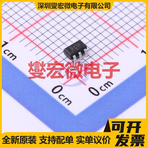 LMV321IDBVR SOT-23-5 单路运算放大器芯片IC