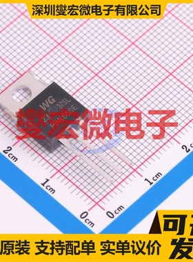 WGP8N65SE TO-220 场效应管晶体管