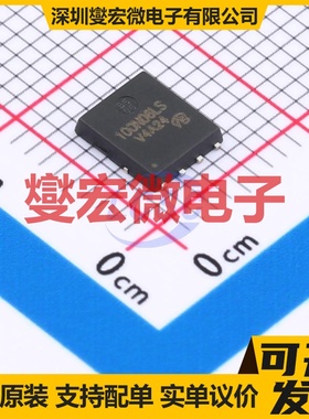 BSC100N06LS3 G-VB DFN-8(5x6) N 60V 50A 场效应管晶体管