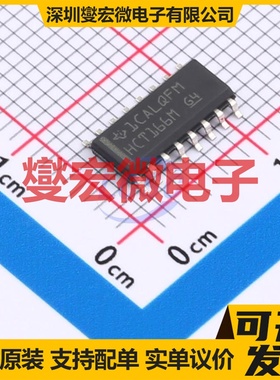 CD74HCT166M96 SOIC-16 并行或串行至串行移位寄存器芯片IC