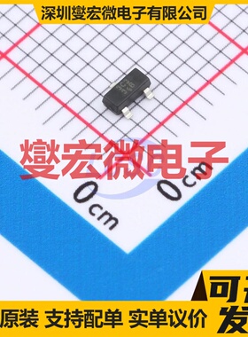 LM4040C33FTA SOT-23-3 电压基准芯片IC