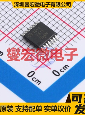 NCV47411PAAJR2G TSSOP-14EP-175mil LDO低压差线性稳压器芯片IC