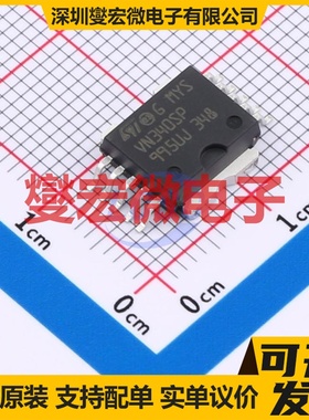 VN340SP-E PowerSO-10 功率电子开关芯片IC