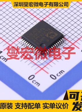 CW32F030C8T6 LQFP-48(7x7) MCU/MPU/SOC微处理器控制器