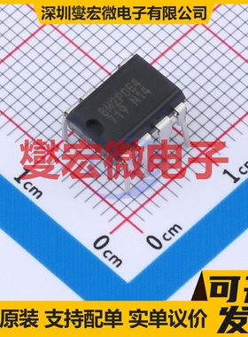 BM2P054 DIP-7 DC-DC电源转换器芯片IC