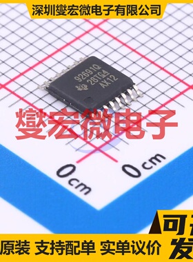 SI8261BCD-C-ISR SDIP-6 栅极驱动器芯片IC