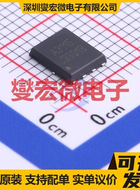 HSBA3115 PRPAK(5x6) P 30V 59A 场效应管晶体管