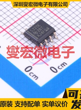 2SC0108T2G0-17 - 栅极驱动器芯片IC