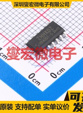 HX4001-S SOP-14 逻辑门芯片IC