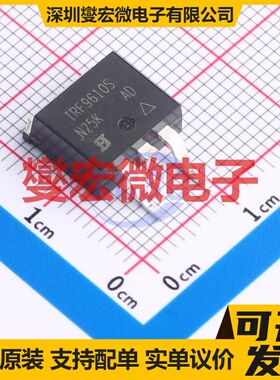 IRF9610SPBF D2PAK P 200V 1.8A 场效应管晶体管
