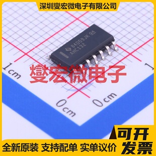 SN74AHC132DR SOIC-14 4路与非门逻辑门芯片IC