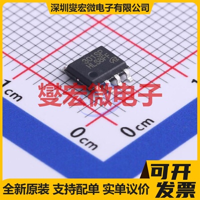 BSO301SP-VB SOP-8 P 30V 13.5A 场效应管晶体管