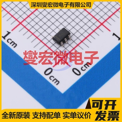 OPA322AIDBVT SOT-23-5 单路运算放大器芯片IC