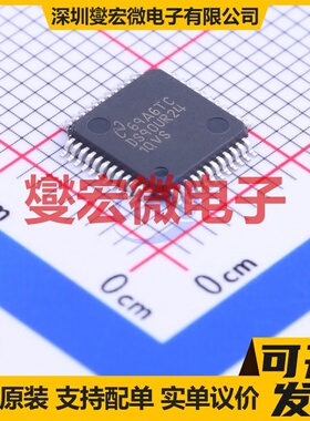 DS90UR241QVSX/NOPB TQFP-48(7x7) 串行器芯片IC