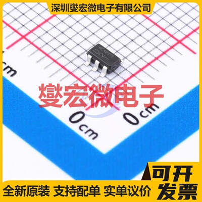 BD2224G-TR SSOP-5-1.6mm 高侧开关芯片IC