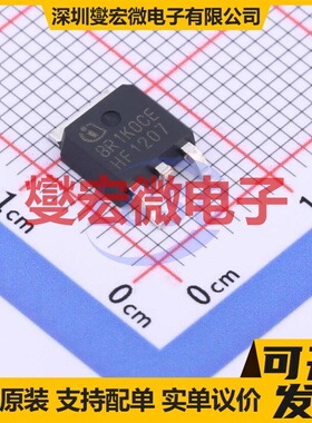 IPD80R1K0CE TO-252-2 N 800V 5.7A 场效应管晶体管