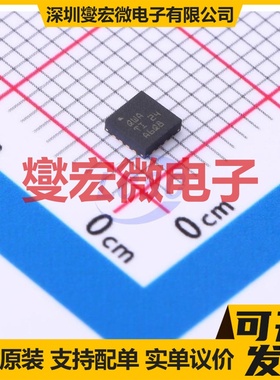 TPS62141RGTR QFN-16-EP(3x3) DC-DC电源转换器芯片IC