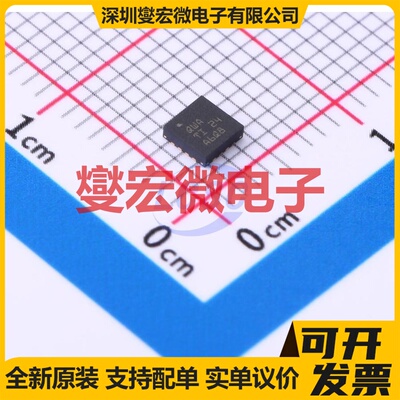 TPS62141RGTR QFN-16-EP(3x3) DC-DC电源转换器芯片IC