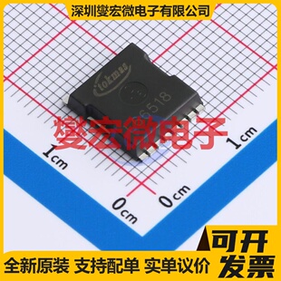 AOTL66518 TOLL 150V 场效应管晶体管