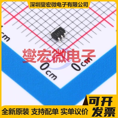 SN74AHC1G14DCKR-MS SC-70-5 1路逻辑门芯片IC