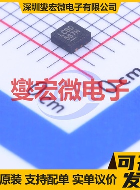LTC4065LEDC#PBF DFN-6-EP(2x2) 电池管理芯片IC