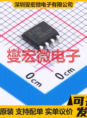 TC4424VPA-JSM DIP-8 栅极驱动器芯片IC