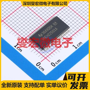 SN74VMEH22501ADGGR TSSOP-48-6.2mm 锁存器芯片IC