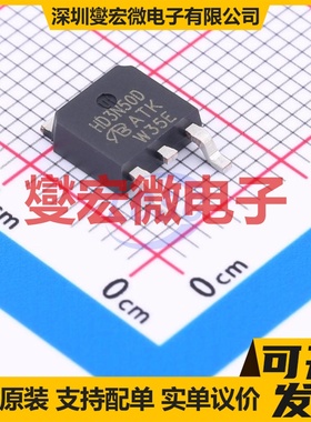 SIHD3N50D-GE3-VB TO-252 N 650V 场效应管晶体管