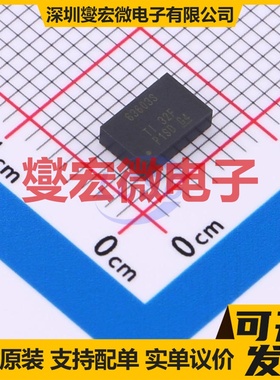 TPSM63603SRDHR B0QFN(RDH)-30 DC-DC电源转换器芯片IC