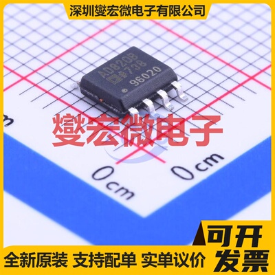 AD820BRZ-REEL7 SOIC-8 FET输入放大器芯片IC