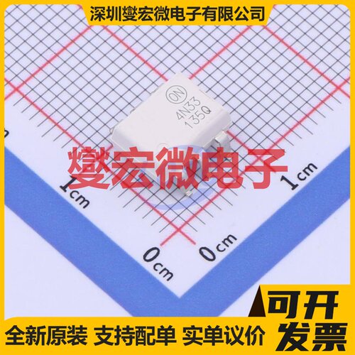 4N33SR2M SMD-6P 晶体管输出光耦