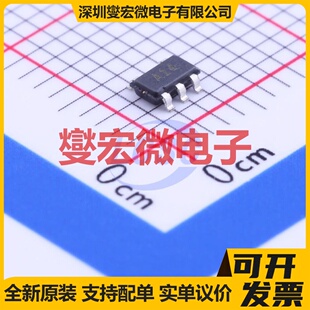 ADA4000 FET输入放大器芯片IC TSOT 1AUJZ