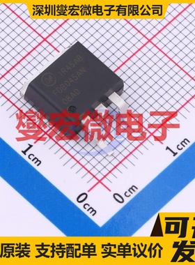 FDB045AN08A0 D2PAK(TO-263) N 75V 场效应管晶体管