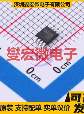 COS2333MRA MSOP-8 双路精密运算放大器芯片IC