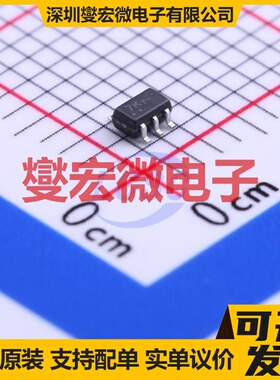 MUN5233DW1T1G SOT-363 50V 100mA 数字晶体管