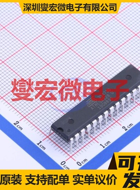 ATMEGA328-PU PDIP-28 MCU/MPU/SOC微处理器控制器