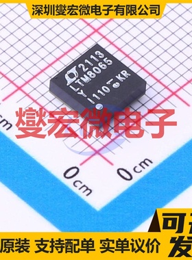 LTM8065EY#PBF BGA-36 DC-DC电源转换器芯片IC