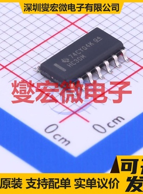 CD74HC30M96 SOIC-14 1路与非门逻辑门芯片IC