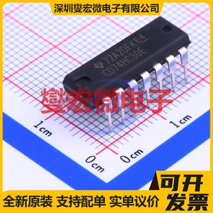 CD74HC30E DIP-14 1路与非门逻辑门芯片IC