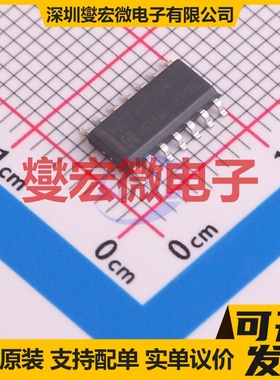 HG74HC04M/TR SOP-14 反相器芯片IC