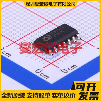 APW7073KE-TRG SOP-14 DC-DC电源转换器芯片IC